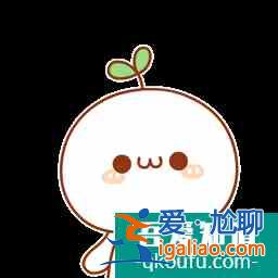 《二十不惑》熱播！里面竟然隱藏了這么多細思極恐的小細節...？