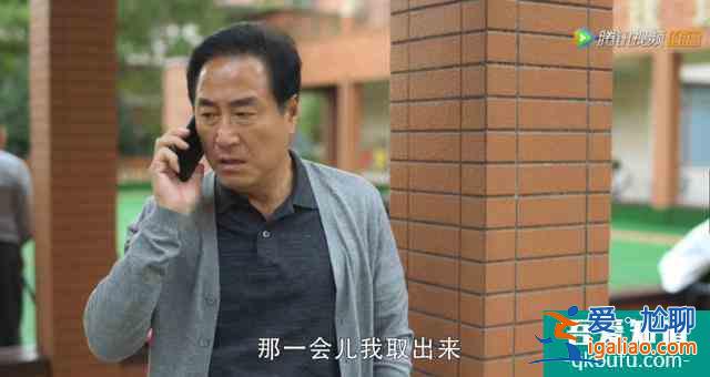 《三十而已》大結(jié)局：誰是最可悲的人？？