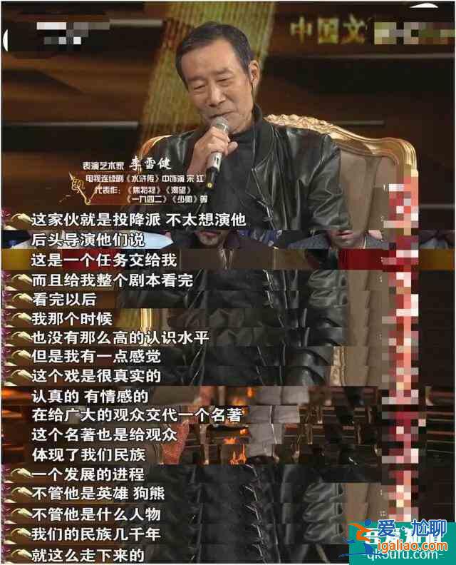 《三十而已》：林有有讓我看到一個女人的勇氣，張萌你沒資格罵她？