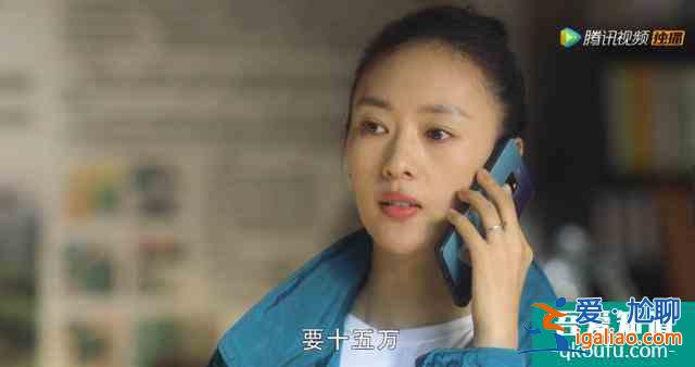《三十而已》大結(jié)局：誰是最可悲的人？？