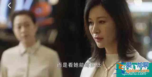 《三十而已》大結局,我看到了人生真相? 《三十而已》大結局,我看到了人生真相?