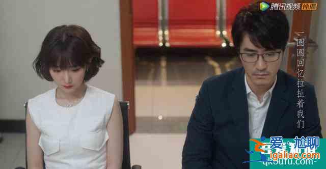 《三十而已》:三十歲的你都經歷著怎樣的人生? 《三十而已》:三十歲的你都經歷著怎樣的人生?