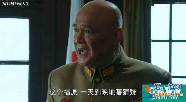 解析《勝算》中的“穆丹烏拉計劃”？