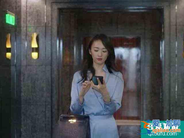 《三十而已》大結局遭吐槽：究竟要怎么做，才能過好這一生？？