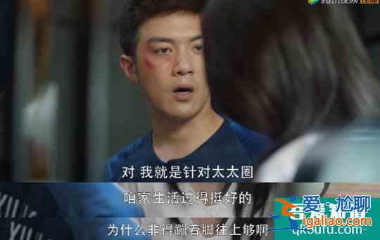 《三十而已》:三十歲的你都經歷著怎樣的人生? 《三十而已》:三十歲的你都經歷著怎樣的人生?