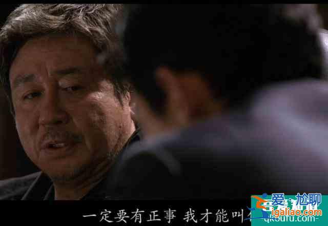 這可能是你讀到的關于電影《新世界》最全面的解讀？