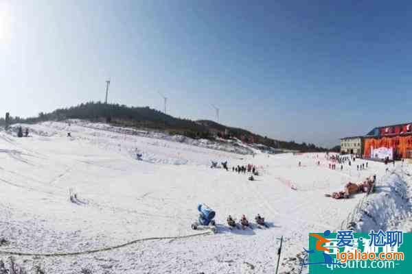 2021重慶云陽龍缸滑雪場門票價格及開放時間？