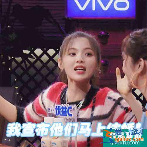 楊超越徐開騁的新劇《且聽鳳鳴》導演竟是他？看來又有好劇看了？