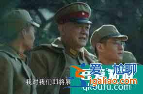 解析《勝算》中的“穆丹烏拉計劃”？