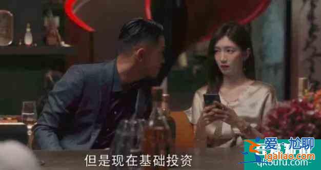 《三十而已》大結局遭吐槽：究竟要怎么做，才能過好這一生？？