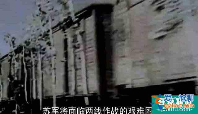 解析《勝算》中的“穆丹烏拉計劃”？