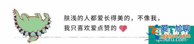 《三十而已》大結局,我看到了人生真相? 《三十而已》大結局,我看到了人生真相?