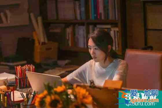 《三十而已》大結局遭吐槽：究竟要怎么做，才能過好這一生？？