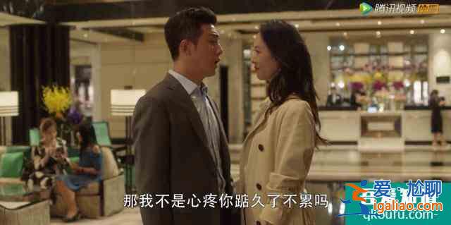 《三十而已》:三十歲的你都經歷著怎樣的人生? 《三十而已》:三十歲的你都經歷著怎樣的人生?