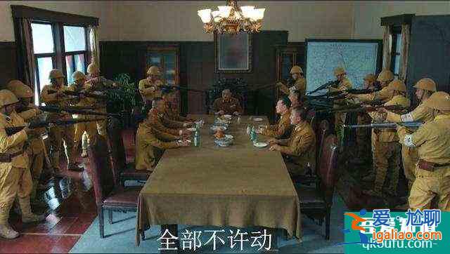 解析《勝算》中的“穆丹烏拉計劃”？