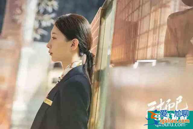 《三十而已》:三十歲的你都經歷著怎樣的人生? 《三十而已》:三十歲的你都經歷著怎樣的人生?