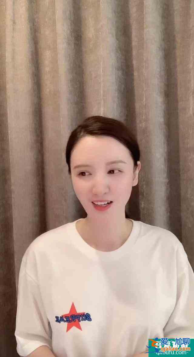 情商太低？39歲張萌為吐槽《三十而已》角色道歉，自嘲智商變零？