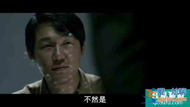 深度解析韓國黑幫電影《新世界》？