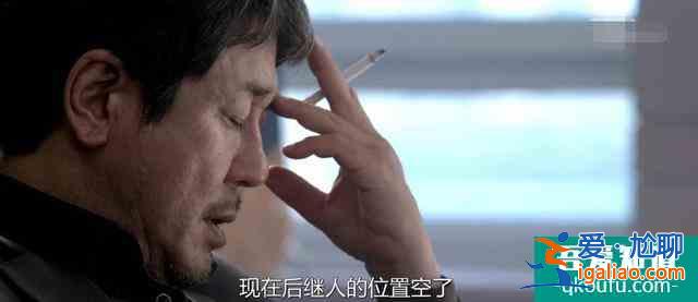 淺談韓國巔峰電影《新世界》的組織架構和劇情脈絡？