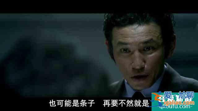 深度解析韓國黑幫電影《新世界》？