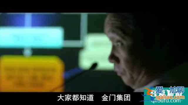 深度解析韓國黑幫電影《新世界》？