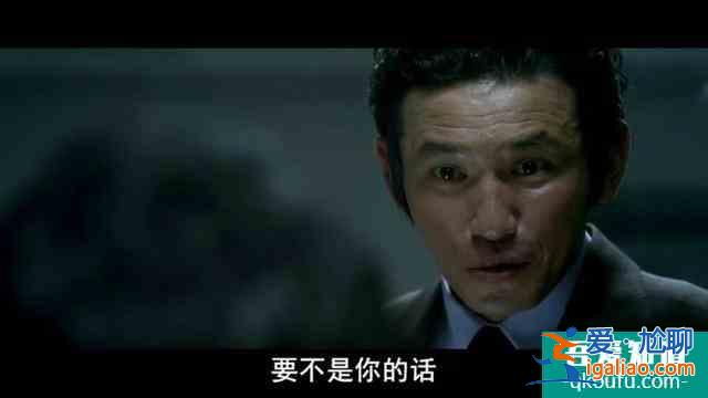 深度解析韓國黑幫電影《新世界》？
