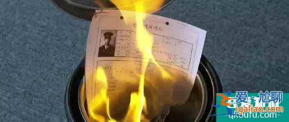 淺談韓國巔峰電影《新世界》的組織架構和劇情脈絡？