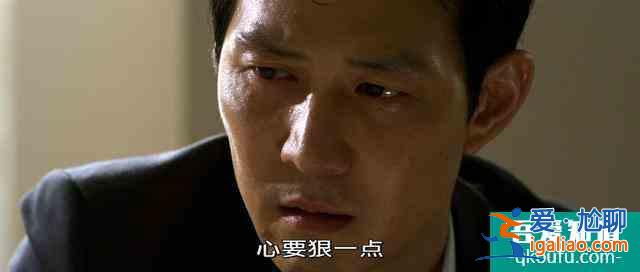 韓國電影《新世界》百看不厭：從丁青之死說起，看李子成如何崛起？