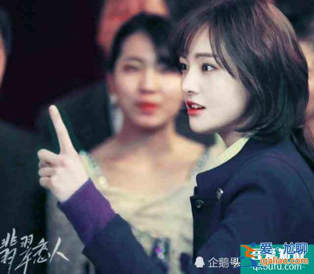 鄭爽突然官宣新劇，男主竟比她小6歲！沒(méi)想到CP感卻十足？