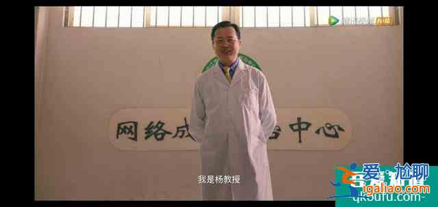 火熱網劇《穿越火線》的背后，我看到的不止是青春與熱血？