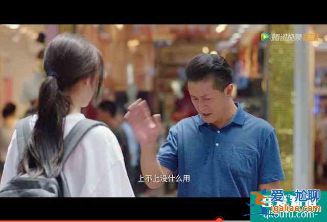火熱網劇《穿越火線》的背后，我看到的不止是青春與熱血？