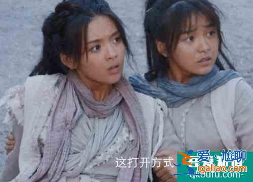 楊超越主演的電視劇要開播了，確定不來看看？？