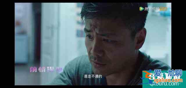 火熱網劇《穿越火線》的背后，我看到的不止是青春與熱血？