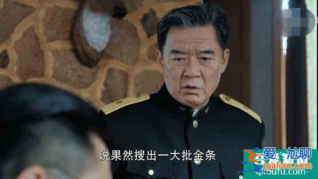 《勝算》劉翻譯完美下線，唐飛和葉蓮娜配合默契讓福原中計(jì)？