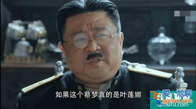 《勝算》劉翻譯完美下線，唐飛和葉蓮娜配合默契讓福原中計(jì)？