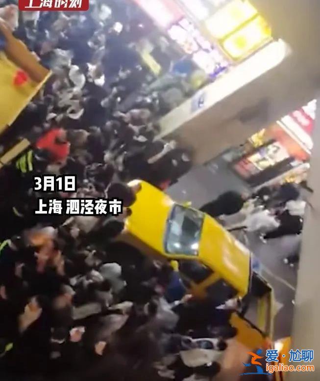 上海最大露天夜市關了 城管稱“未經屬地備案” 網友吵翻了？