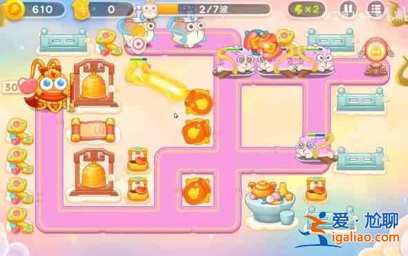 保衛蘿卜4周賽3月3日簡介:3月3周賽無傷通關課程？