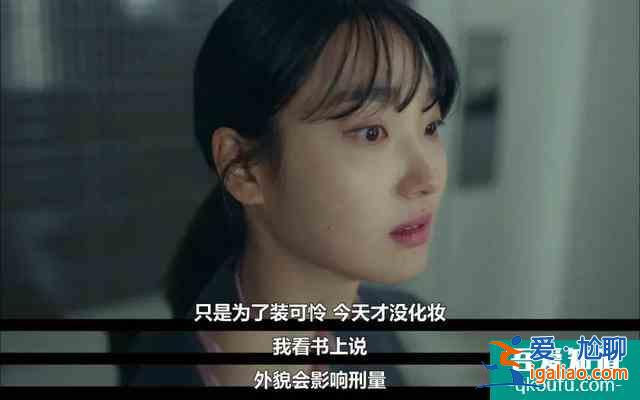 《邪惡之花》飆升9.0，高能爽劇，大夏天看得我毛骨悚然？