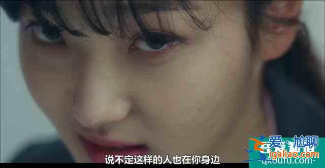 《邪惡之花》飆升9.0，高能爽劇，大夏天看得我毛骨悚然？