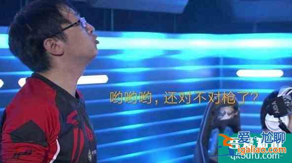 穿越火線網劇大火，路小北原型被曝光！竟是來自虎牙的CF主播？？