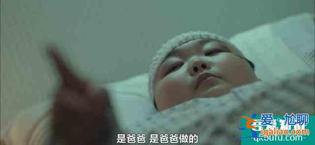 《邪惡之花》：豆瓣9.0高分懸疑劇，花美男李準(zhǔn)基挑戰(zhàn)雙面角色？