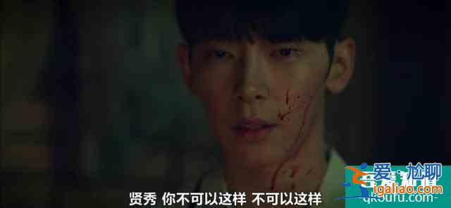 《邪惡之花》：豆瓣9.0高分懸疑劇，花美男李準(zhǔn)基挑戰(zhàn)雙面角色？