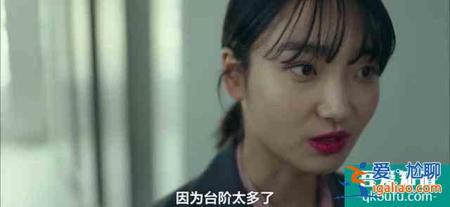 《邪惡之花》：豆瓣9.0高分懸疑劇，花美男李準(zhǔn)基挑戰(zhàn)雙面角色？