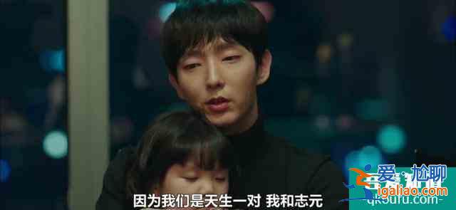 《邪惡之花》：豆瓣9.0高分懸疑劇，花美男李準(zhǔn)基挑戰(zhàn)雙面角色？