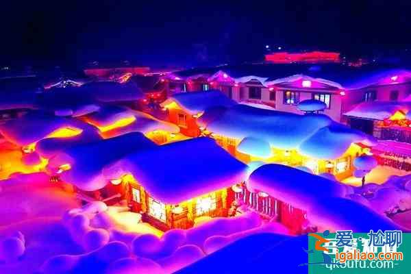 雪鄉開放時間2021 雪鄉景區將于11月26日正式開園？