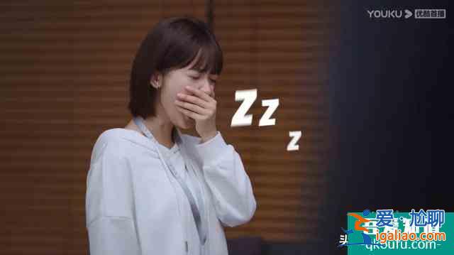 《我好喜歡你》今日開播晚間20：00優酷全網首播酷！青！回？