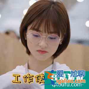 《我好喜歡你》今日開播晚間20：00優酷全網首播酷！青！回？