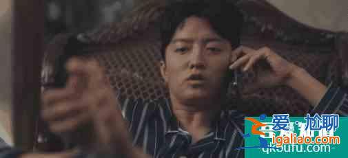 新播的奇幻韓劇，第一集就有吻戲，《與神同行》作者都來客串了？