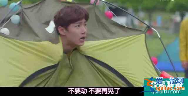 新播的奇幻韓劇，第一集就有吻戲，《與神同行》作者都來客串了？