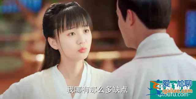鄭業成新劇上線，劇拋臉演技也救不活《離人心上》，強行甜最致命？
